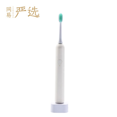 

Netease carefully selected Japanese style&wind wave electric toothbrush sonic vibration rechargeable waterproof smart static black