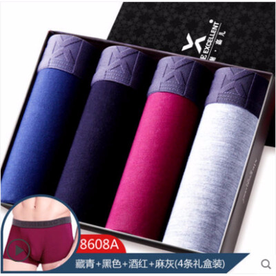 

Xie Jiaer four loaded mens underwear mens boxers cute tide sports pure cotton modal ice silk sexy youth summer shorts head