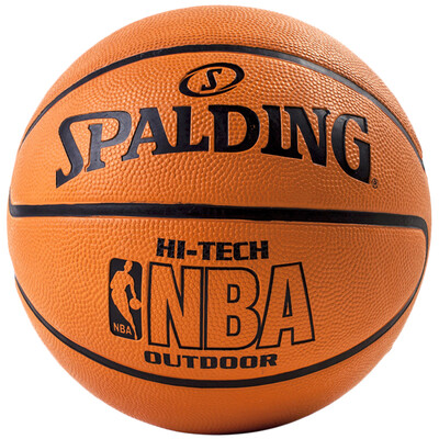 

Spalding basketball material red&white blue three-color star basketball 76-022Y