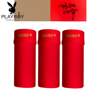 

Playboy Red Mans Underwear China Red Boxer Briefs Mens 3 Gift Boxes 5598