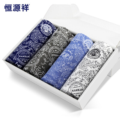 

Hengyuanxiang mens underwear mens ice silk boxer midsole solid color printing sports boxer 4 pieces 2 180105