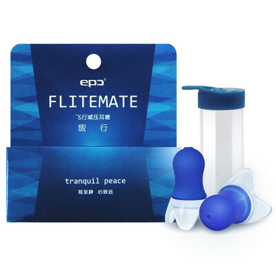 

EPC flight decompression&pressure reduction earplugs high iron with children trumpet