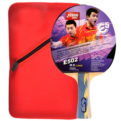

Double Happiness DHS E-502 double-sided double-sided anti-ping-ping ping-pong beat all-round type with a jacket