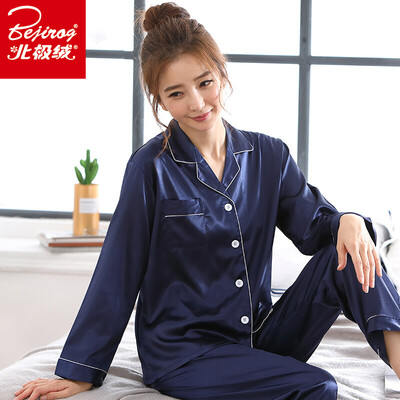 

Arctic velvet pajamas womens spinning silk four seasons long-sleeved cardigan home service four seasons youth Korean temperament ladies home service suit female models Nazang XXL
