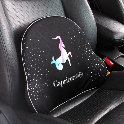 

GiGi car waist lumbar pillow bamboo charcoal memory cotton car office back cushion waist pillow GC-62 Capricorn