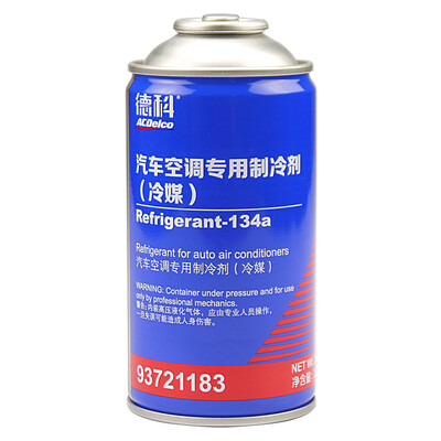 

Deco ACDelco automotive air conditioning special refrigerant refrigerant environmentally friendly snow car freon fluorine oil added air conditioning maintenance R134a 250 g 250g can