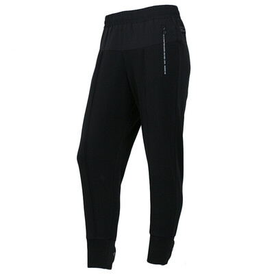 

Adidas ADIDAS NEO 2018 Autumn Womens Casual Collection W UT TP Pants DM4229