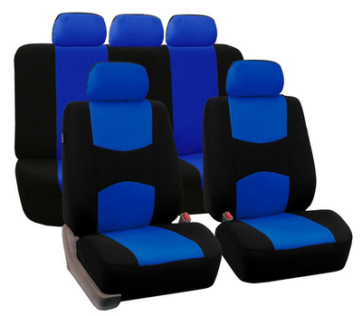 General purpose 5 car seat cover cushion