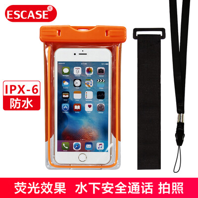 

ESCASE mobile phone waterproof bag diving set swimming touch screen waterproof bag photo fishing Apple iPhonex87PlusHuaweiSamsungMilletGlory 55-inch Vibrant Orange