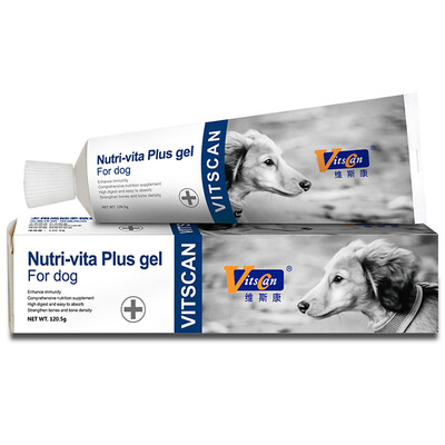 

Wisconsin (VITSCAN) developed pellet taurine particles 10g