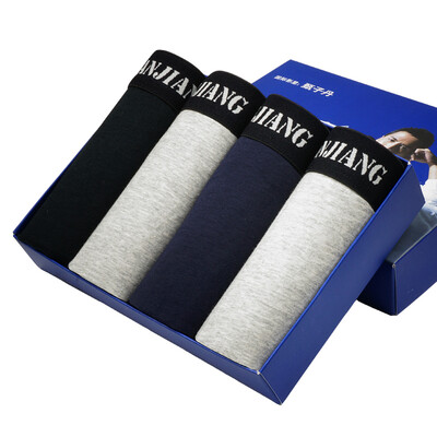 

Men&39s underwear men 4 cotton regenerated cellulose fiber simple flat angle underwear mixed color 8J348XL
