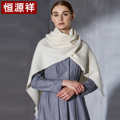 

Hengyuanxiang wool&cashmere blended ladies scarf autumn&winter thick warm scarf shawl dual-use 50M18288 beige