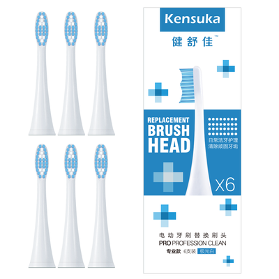 

Kensuka electric toothbrush replacement head S100 for K100K200K600 Aurora white 6 sticks