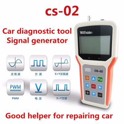 

CS-02 Automotive Signal Generator simulate signal parameters Analog voltage&frequency waveforms English version