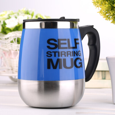 

450ml Stainless Self Stirring Mug Auto Mixing Drink Tea Coffee Cup Home