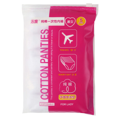 

JIELV travel disposable cotton briefs underpants underwear