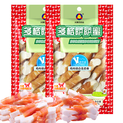 

Duo Sesa honey pet food dog snack chicken around the white milk bone 90g * 2 bags of chondrocyte grinding teeth teeth teeth bones dog bite
