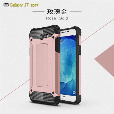 

Goowiiz Phone Case For Samsung Galaxy J5 2017J7 2017