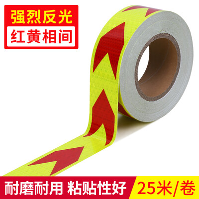

Fun line arrow high reflective sticker red yellow 25 m car card truck road stickers warning reflective film construction property reflective tape warning line