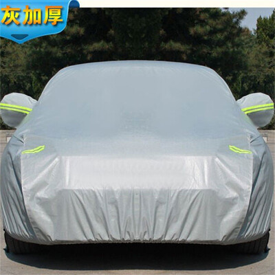 

Shuoji YL silver gray car Changan CS55 CS75 Hyundai Tucson Qijun Roewe RX5 Kodiak Buick Angkewei Audi Q5 Honda CRV&other auto supplies