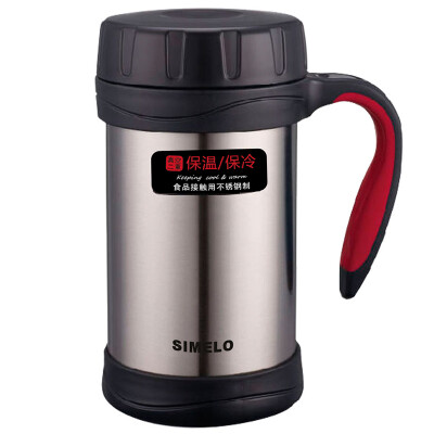 

Jingdong Supermarket SIMELO impression Kyoto series premier insulation office cup 500ML