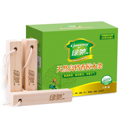 

Jingdong supermarket] green Chi 15 special equipment natural camphor wood camphor ball instead of camphor pills wardrobe in addition to taste insect repellent mold mothproof block (limited