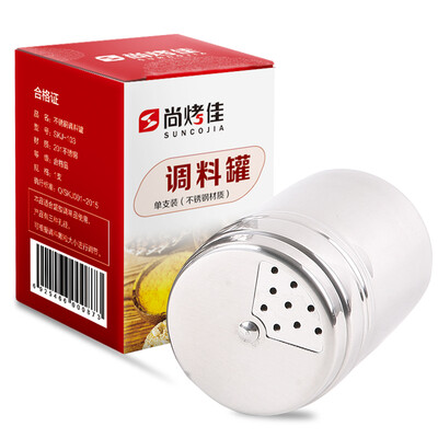 

Stainless steel seasoning pot kitchen supplies barbecue tool accessories