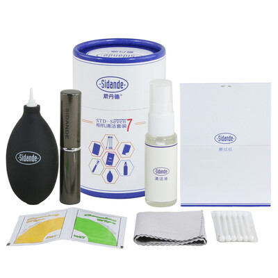 

Si Данда (sidande) микро-одна камера заднего вида для чистки комплекта портативных семь в профессиональном цифровой комплект камеры инструмента обслуживания ликвидационной датчик объектива безопасности очистка