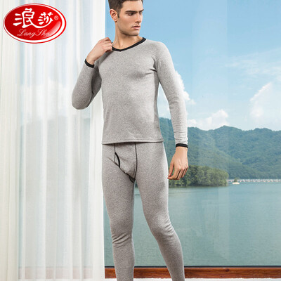 

Langsha LangSha thermal underwear mens thick section plus velvet solid color cotton autumn&winter V-neck cold bottoming Qiuyi Qiuku suit dark gray XXXL
