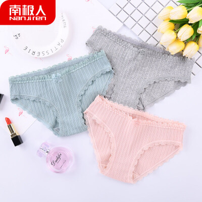 

Antarctic women&39s underwear women&39s fresh solid color lace middle waist girl young briefs female cotton campus wind mixed color 3 mixed color 3