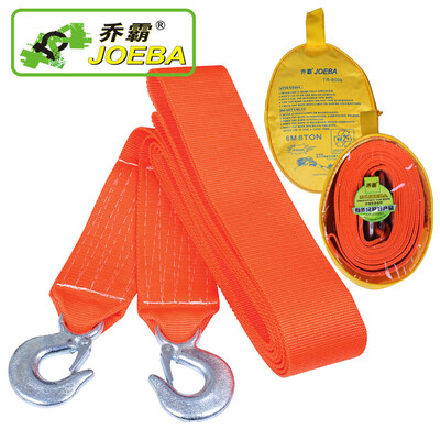 

Qiaoba car tow rope 6 m 8 tons 75MM widened thickened to strengthen the trailer belt
