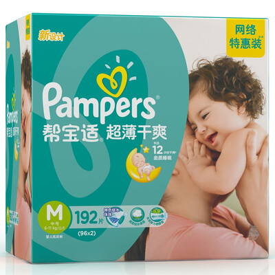 

Pampers (Pampers) ultra-thin dry baby pull pants large L120 [9-14kg]