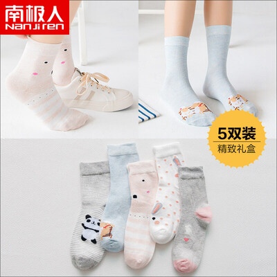 

Antarctic socks female cotton socks sports casual breathable cotton socks ladies tube socks 5 pairs of women printed in stockings
