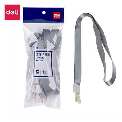 

Deli deli bold 12 card sets lanyard business work card rope width 15mm gray 8353