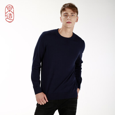 

JZAO mens sweater combed cotton sweater base pullover hidden blue  185104A