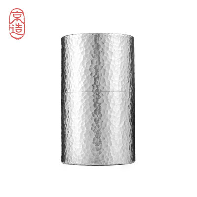 

JZAO tea cans tin storage tank sealed cans fresh-keeping cans metal tin cans