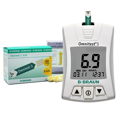 

Germany Berenger BBRAUN imported Eugene blood glucose meter home free code with 50 test strips