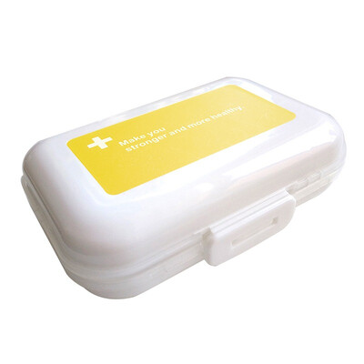 

40000 kilograms of storage box kit travel kit portable multi-purpose storage box SW5001 yellow