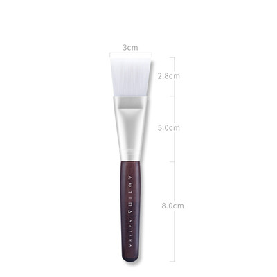 

Na Nai Naina mask mask DIY mask sweep soft fiber mask smudge tool brush beauty brush