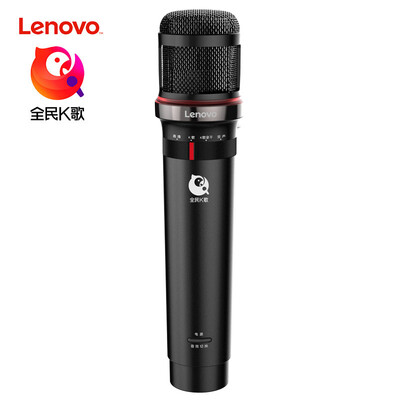 

Lenovo UM20S Wireless Karaoke Microphone Black