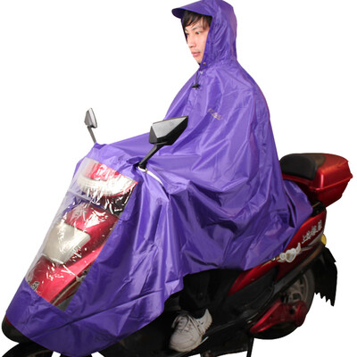 

Jingdong Supermarket] Paradise umbrella to increase the electric car luminous strip of rain water raindrops Yubi uniforms Baolan N130