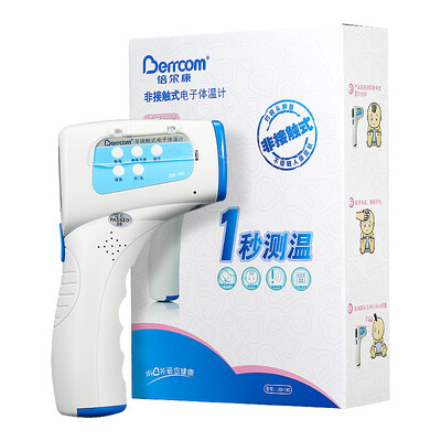 

Berrcom thermostat gun electronic thermometer baby infrared thermometer body temperature gun JXB-180 voice version