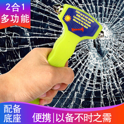 

Fun car multi-function safety hammer fluorescent yellow green car window breaker with base