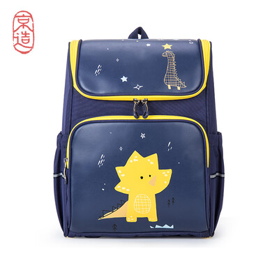 

Beijing made primary school students waterproof shoulder bag red