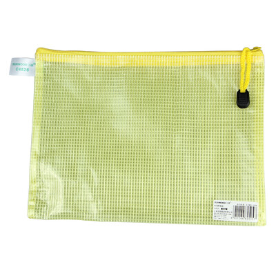 

SUNWOOD C4525 A5 mesh zipper bag file bag 12 yellow