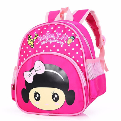 

Weis Girl Bag Girl Nursery School Bag Backpack B-TIMI212