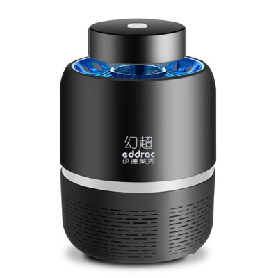 

Photocatalyst Physical Principle Mute Anti-mosquito Lamp for Domestic Use