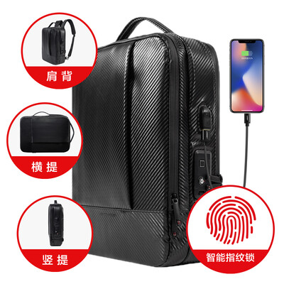 

Cross badge fingerprint lock anti-theft backpack mens bag business three-use portable travel computer bag black