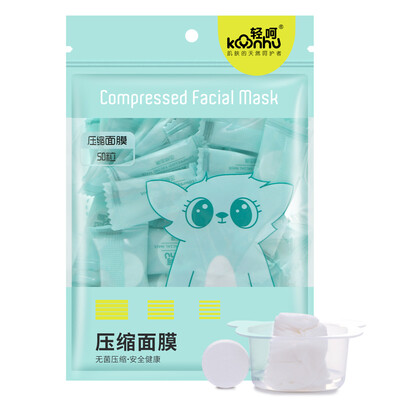 

Light Kynhu Compression Mask 50 Capsules DIY Paper Film Non-silk Dispensing Moisturizing Film Moisturizing