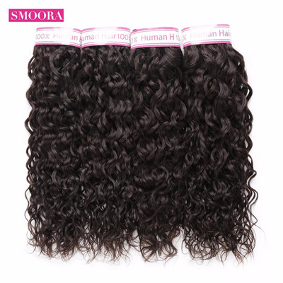 

HCDIVA Brazilian water wave Virgin hair extension human hair weave bundles 4 bundleslot natural color can be dyed free shipping